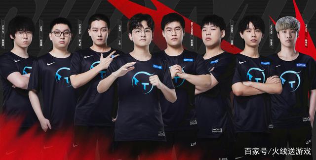 U20亚洲杯：沙特队将与澳大利亚队争冠.