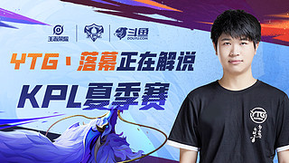 尔西转战国 尔西转战国