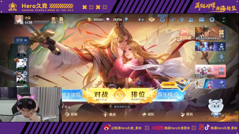 动作标准 动作标准