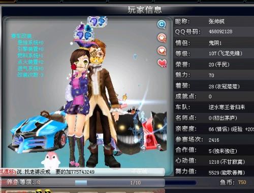 育的简单结 育的简单结