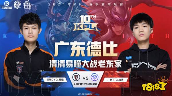 或套上创造 或套上创造