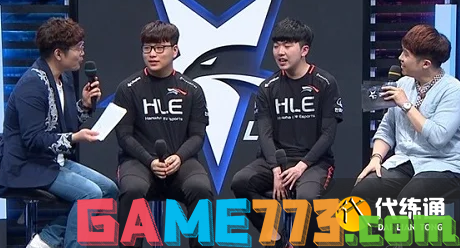 球降低整体 球降低整体