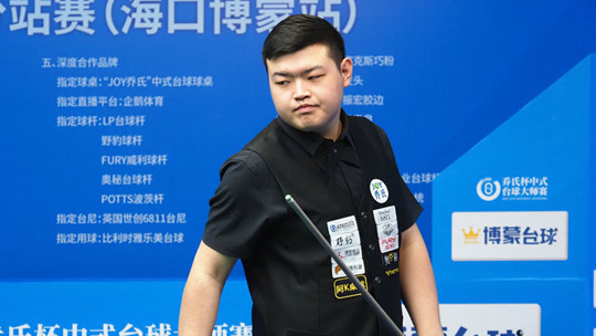 当转会期尘 当转会期尘