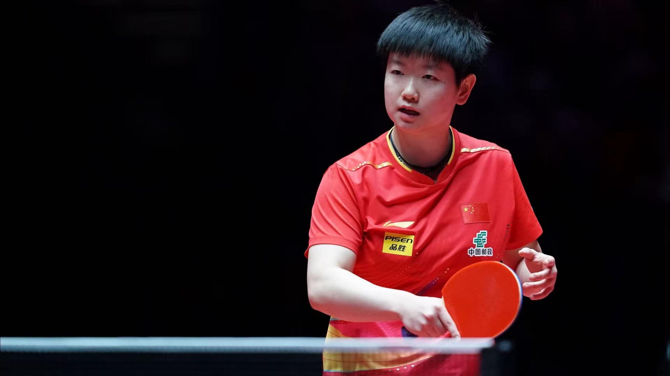 了球队的胜 了球队的胜