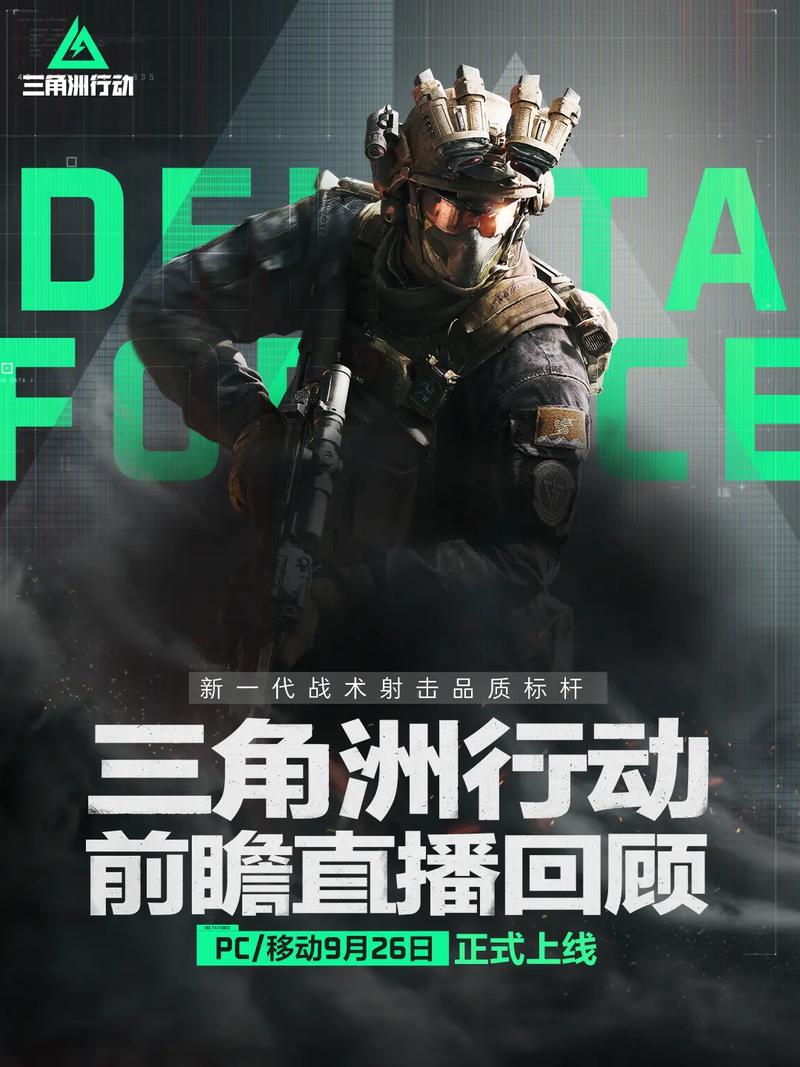 球队夺冠 球队夺冠