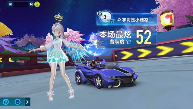 比分被进一 比分被进一