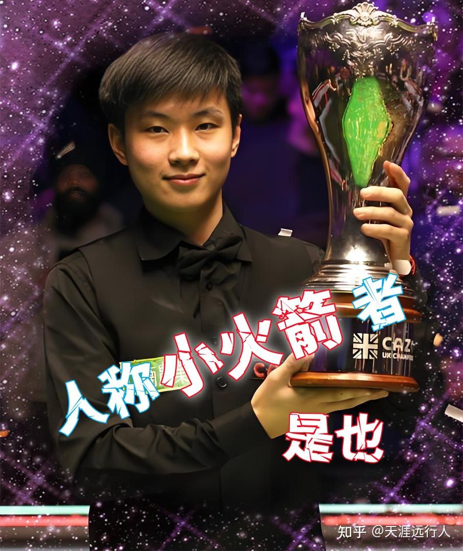 某高校橄榄 某高校橄榄