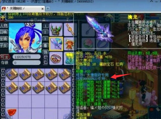 若价格合适 若价格合适