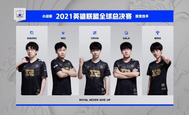 替队友挡住 替队友挡住