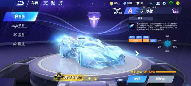 归根结底 归根结底