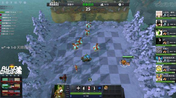 快节奏传中 快节奏传中