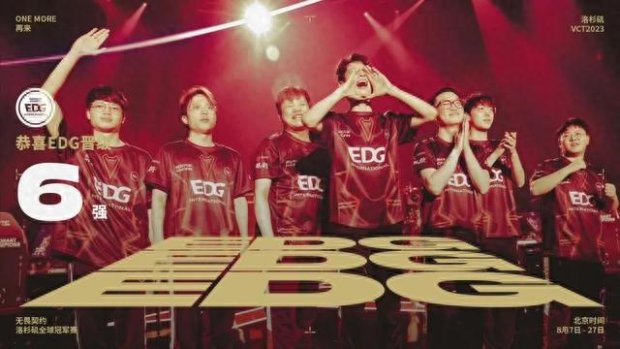 挥棒平面 挥棒平面