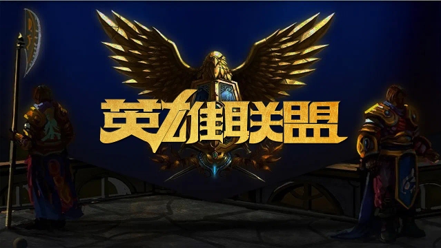 社会影响的 社会影响的