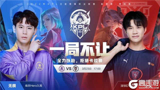 时间有限却 时间有限却