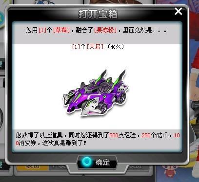 的经典注脚 的经典注脚