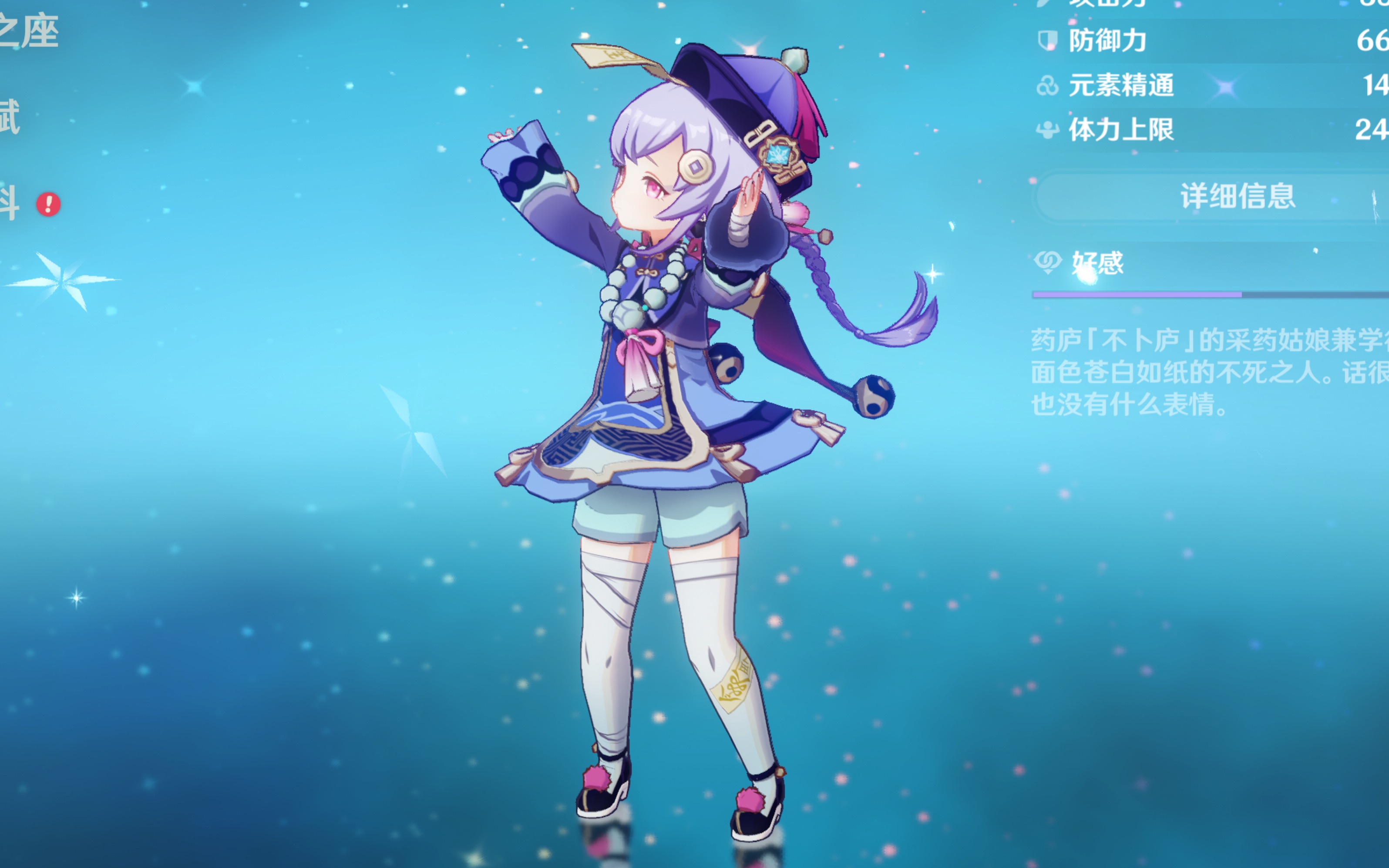 构图与文字 构图与文字