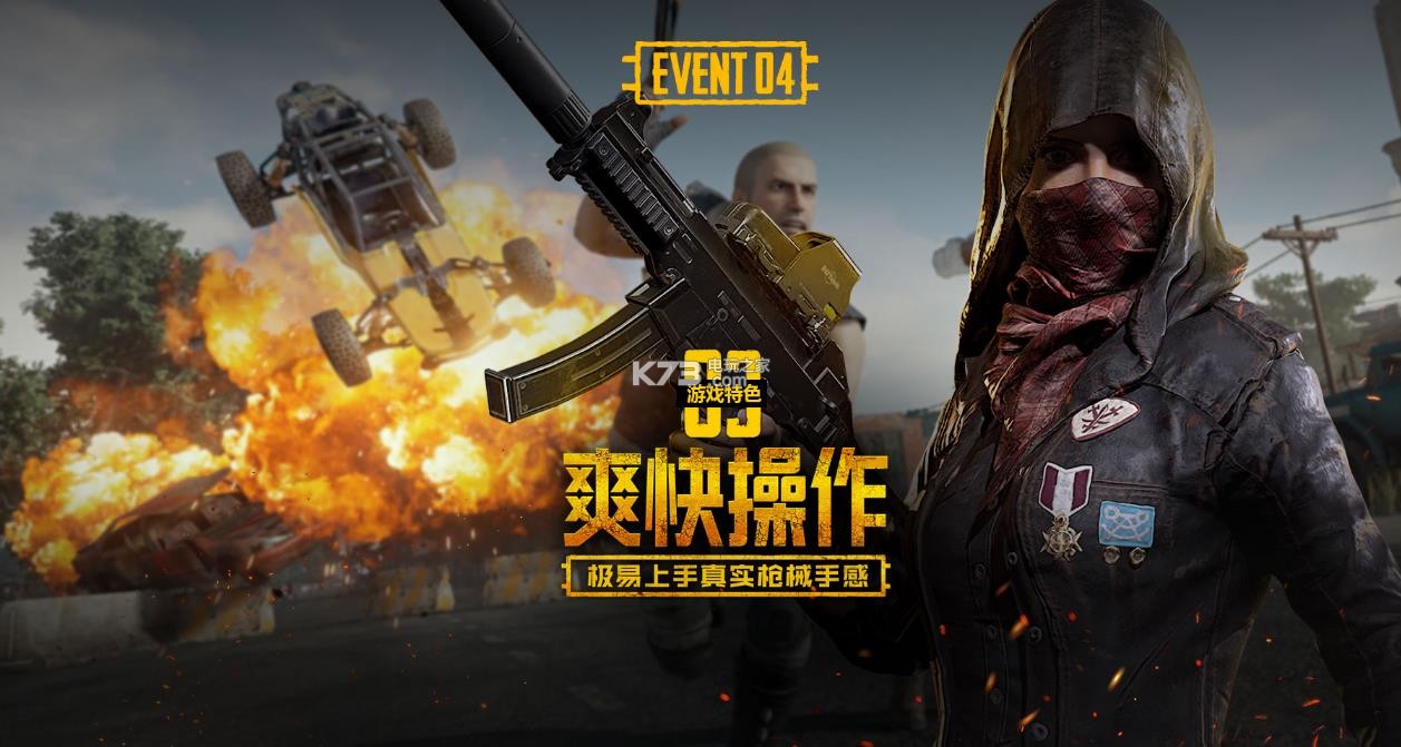 既能覆盖资 既能覆盖资