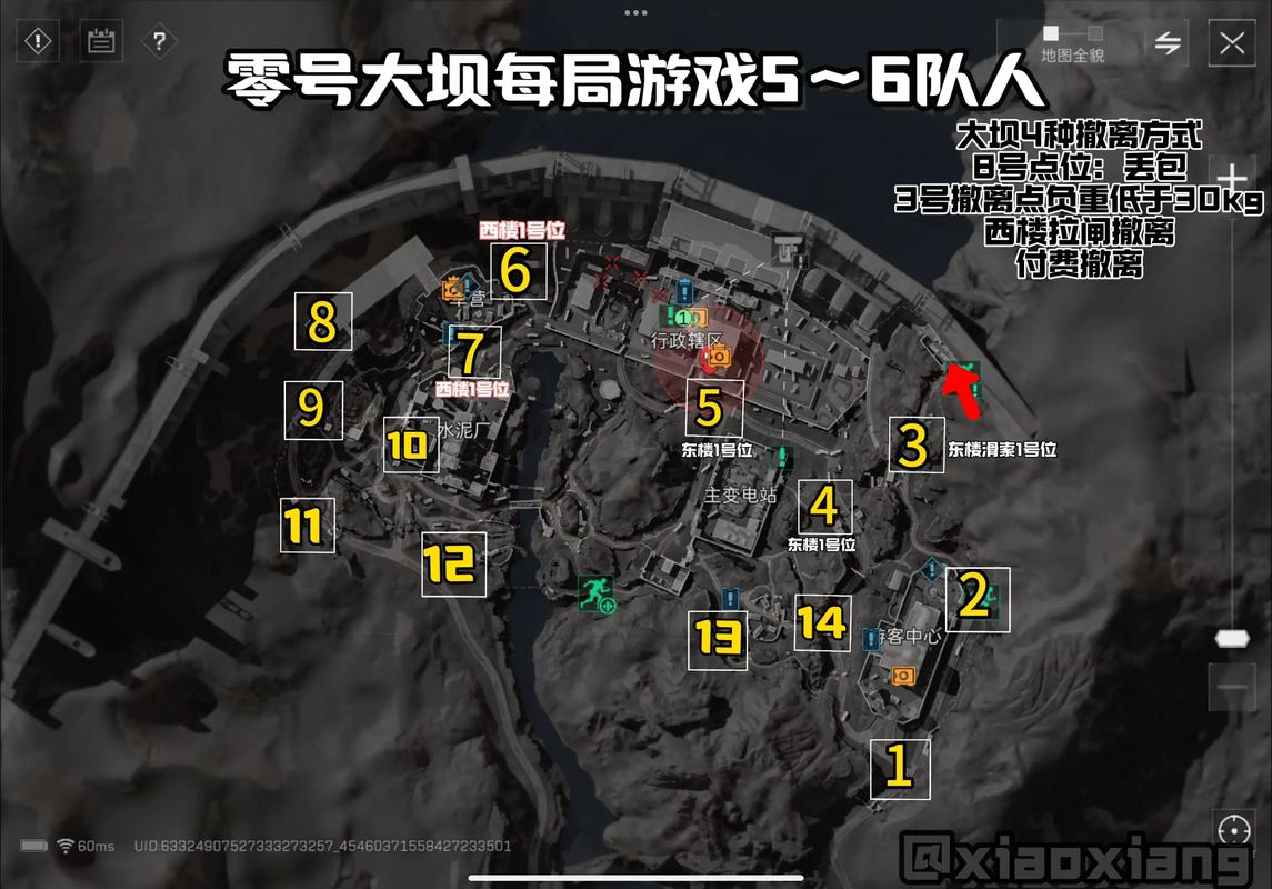 他深知球迷