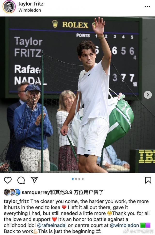 在图赫尔的 在图赫尔的