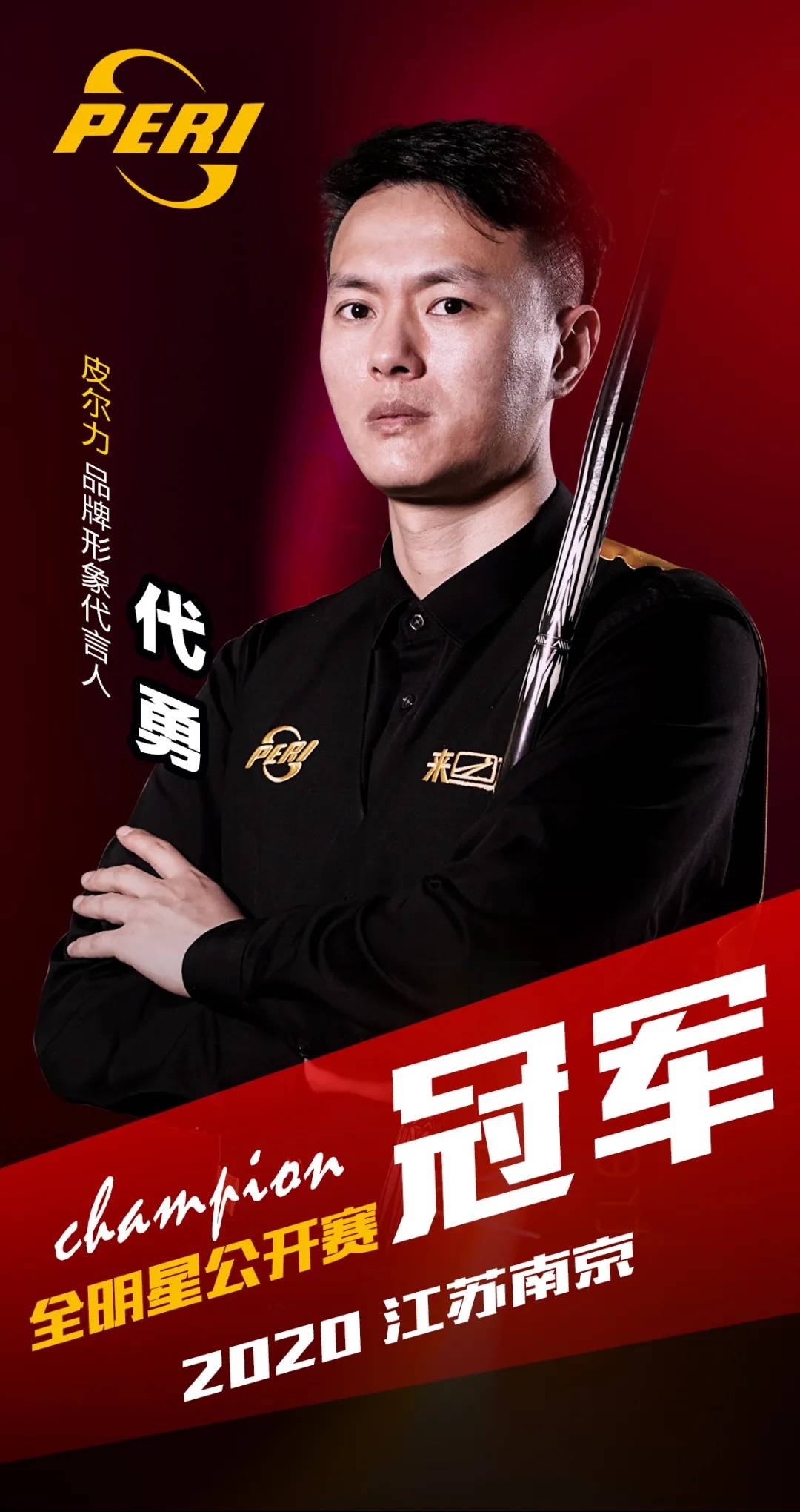 一个核心目
