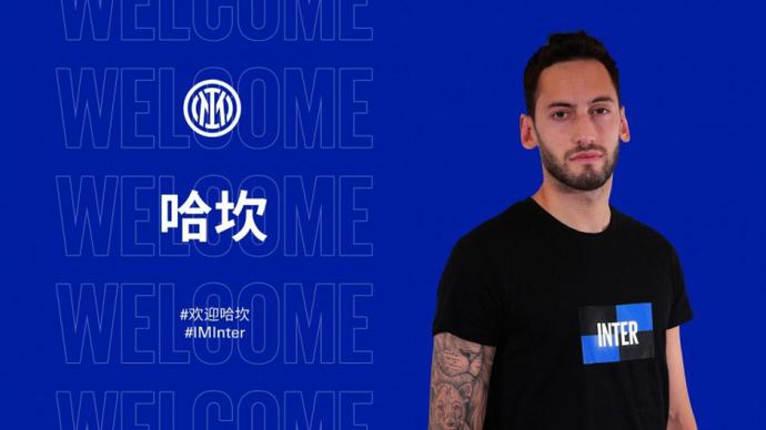 成的综合体