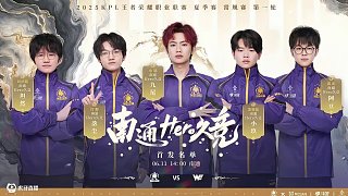 物资分配以